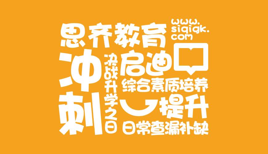 柳林县VI设计失去焦点的4个迹象