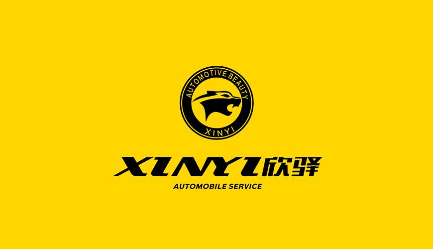 柳林县VI设计公司为品牌重塑确保成功的步骤