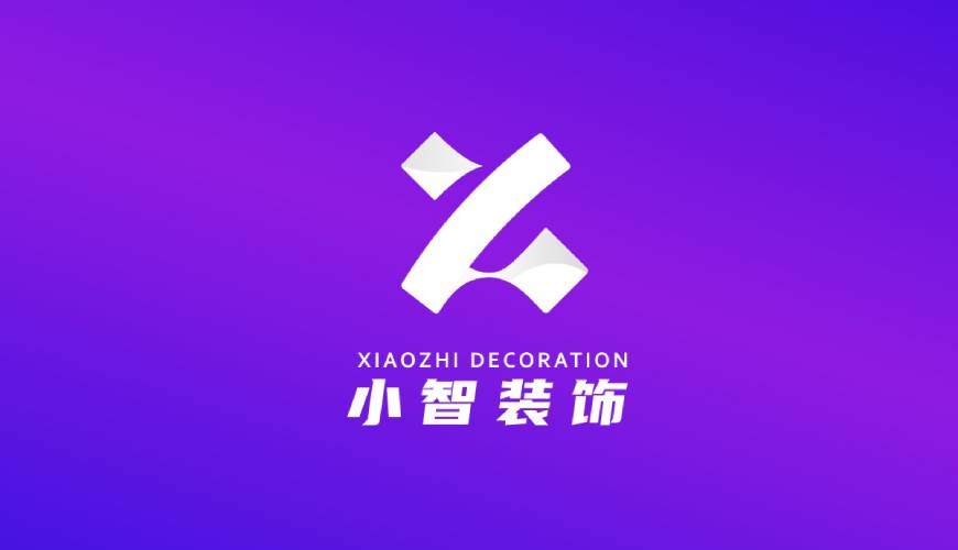 柳林县VI设计帮您重塑品牌的好处