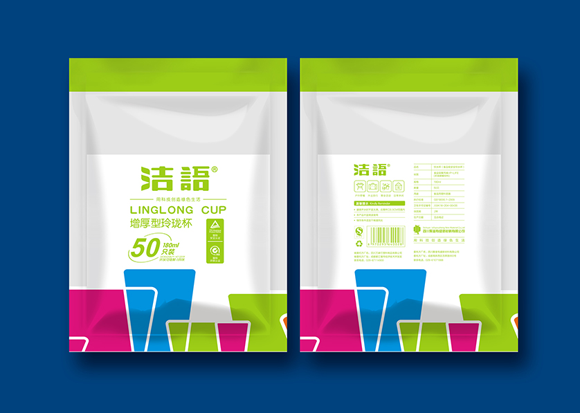 柳林县VI设计公司有广泛的影响力