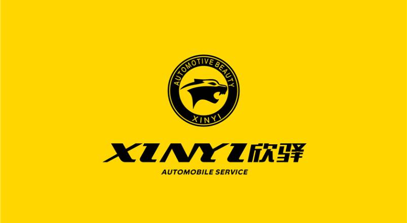 柳林县企业VI设计：贴合产业特色，打造差异化品牌形象