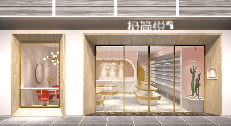 柳林县VI设计的创新路径：引领城市与企业品牌新发展