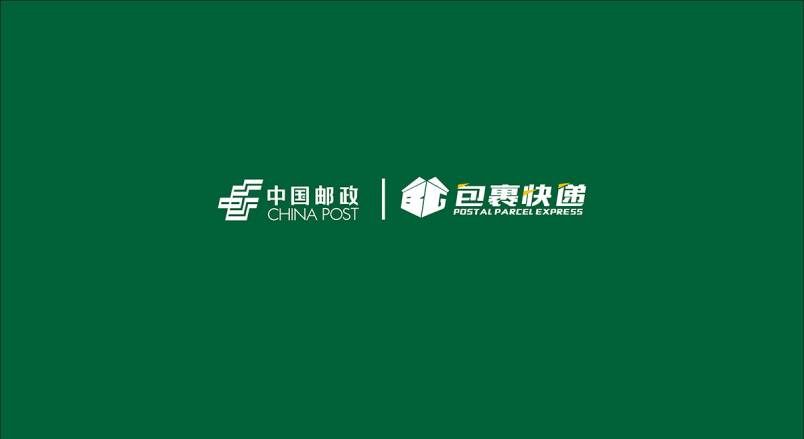 整套VI设计：赋能柳林县企业品牌全场景落地与长效发展
